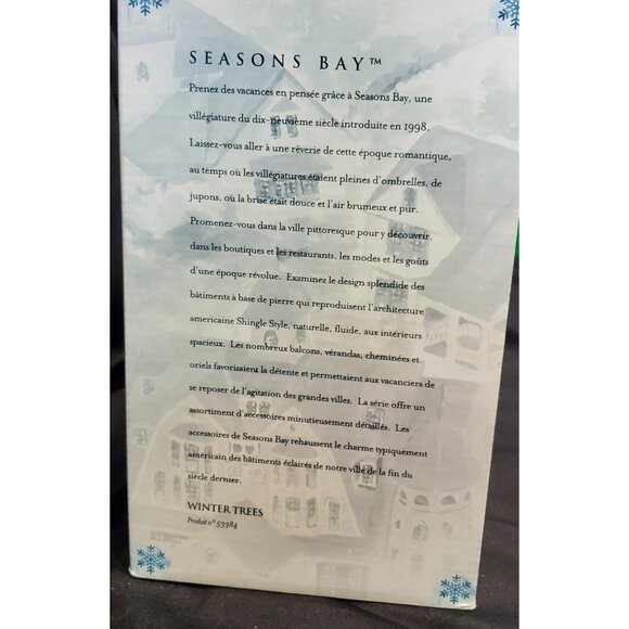 Dept 56 Seasons Bay 4 WINTER TREES Christmas Village accessory birch 53384 - Picture 11 of 12